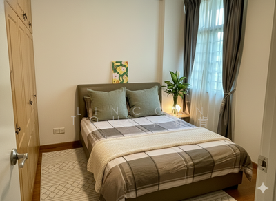 For Rent - Changi Court