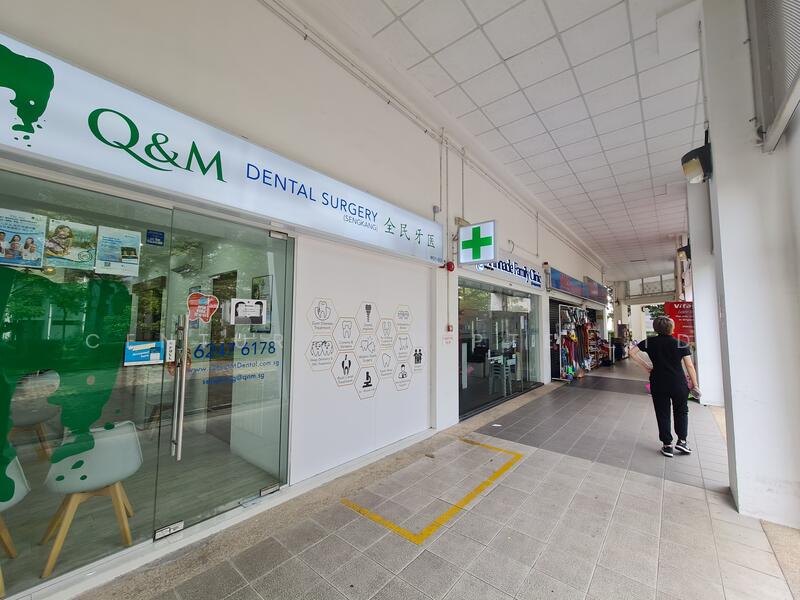 For Rent - 286C Compassvale Crescent