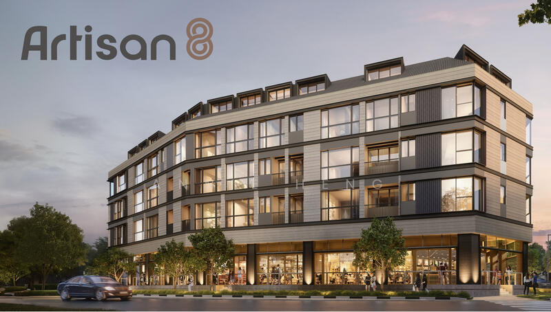 For Sale - Artisan 8