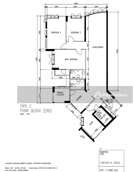 For Sale 453 Choa Chu Kang Avenue 4
