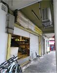 39 Lor 17 Geylang