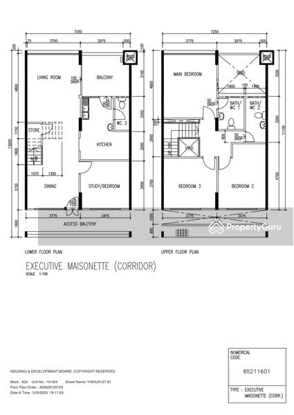 For Sale 834 Yishun Street 81