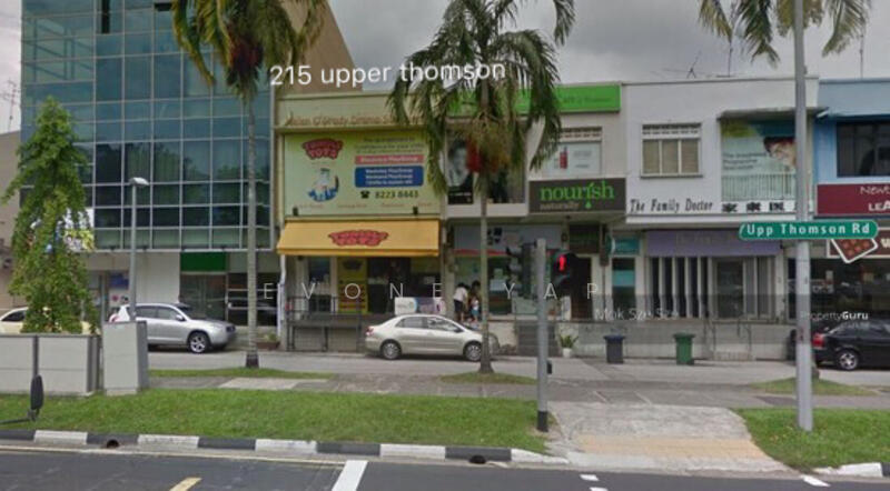 Freehold Upper Thomson Near MRT Supermarket for Sale, Sing Meng Road, 1,195 sqft, Other Retail For Sale, by Evone Yap, 60123393 - Others - CommercialGuru.com.sg