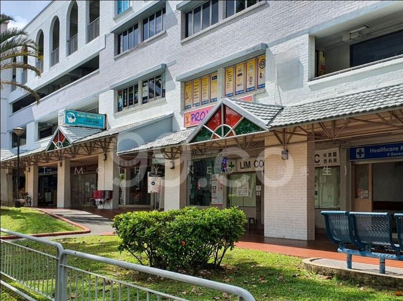 Kovan shophouse near mrt station, , 1,600 sqft, Shop / Shophouse For Sale, by Timothy Neo (梁先生), 60123648 - Exterior - CommercialGuru.com.sg