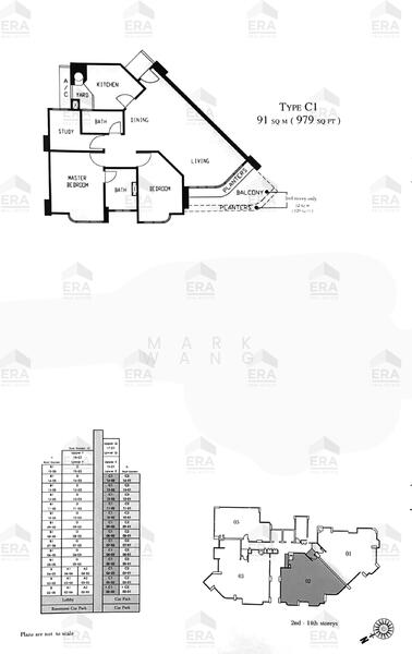 For Rent The Sierra