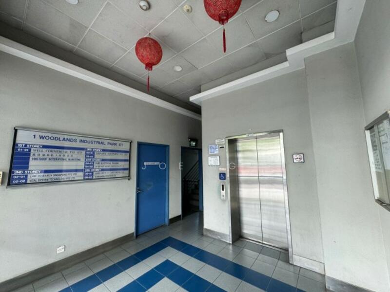 Northland Industrial Building, 3 Woodlands Industrial Park E1, 3,606 sqft, Light Industrial (B1) For Sale, by Joe Ng, 60127925 - CommercialGuru.com.sg
