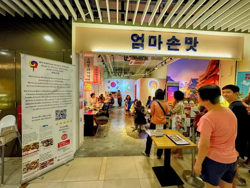 NEWest, 1 West Coast Drive, 280 sqft, Mall Shop For Sale, by Cindy, Xiang Xiang, 60128539 - Others - CommercialGuru.com.sg