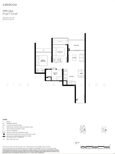 PENRITH, Margaret Drive, 2 Bedrooms, 614 sqft, Condominium For Sale, by Ying Ying Cheng, 60129003 - PropertyGuru.com.sg