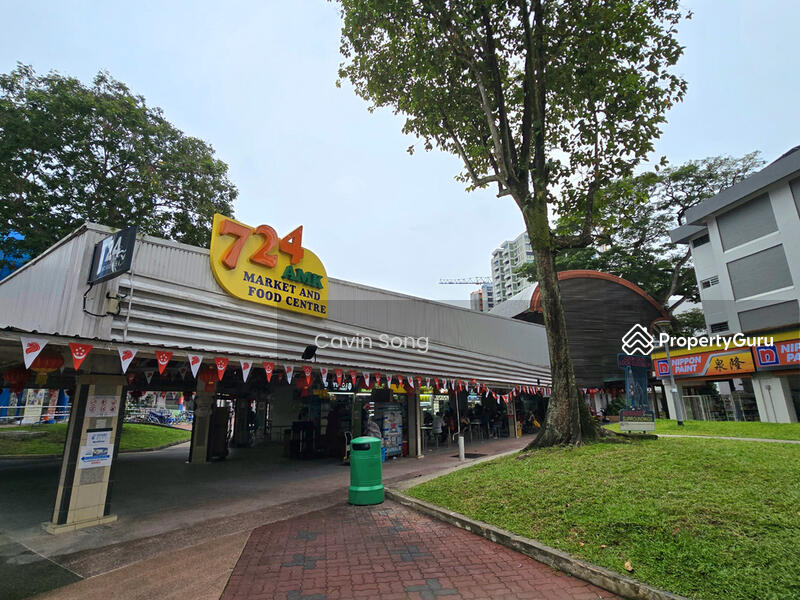 Market and Food Centre 2mins walk