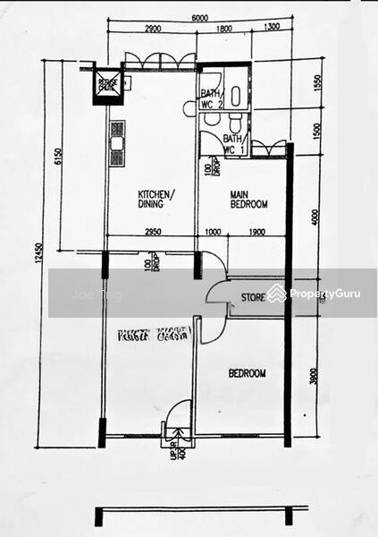 For Sale 117 Bedok Reservoir Road