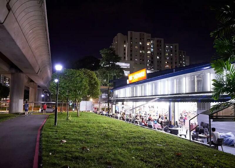 334 SEMBAWANG CLOSE