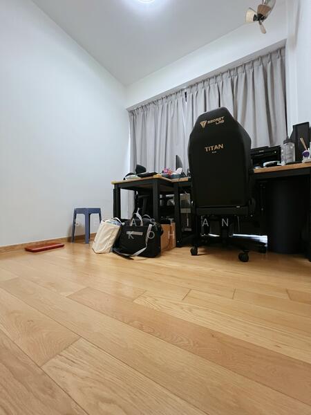 For Sale - The Essence