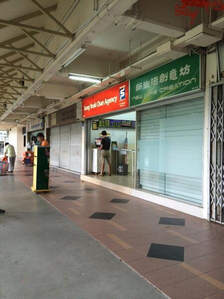 338 Ang Mo Kio Avenue 1, 338 Ang Mo Kio Avenue 1, 700 sqft, Shop / Shophouse For Rent, by Kevin Chia Huat Chew, 60133712 - CommercialGuru.com.sg