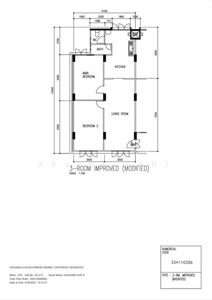 For Sale 619 Hougang Avenue 8