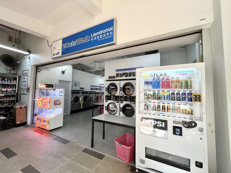 527A Pasir Ris Street 51 HDB Flat For Sale at S$ 900,000 | PropertyGuru Singapore - Launderette