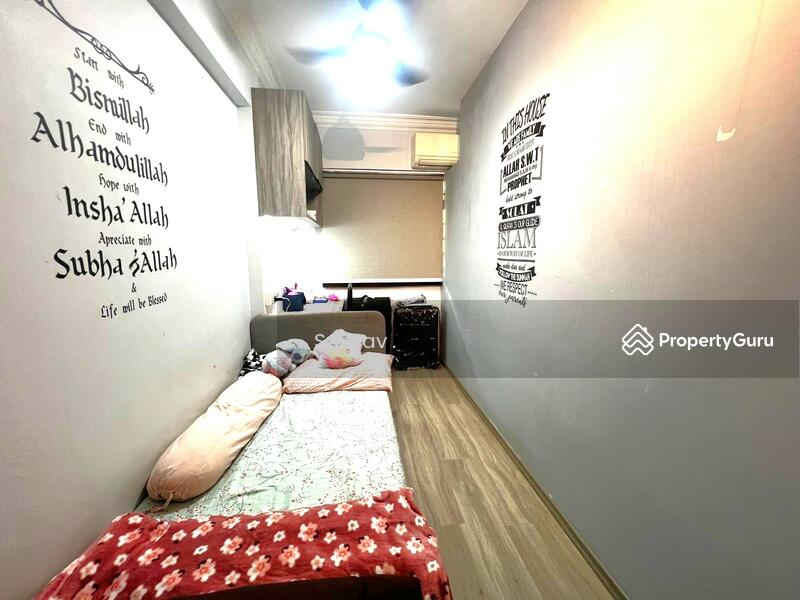 Common Room