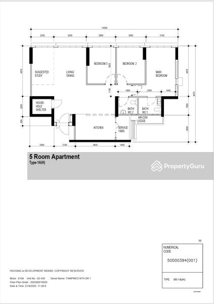 For Sale 610A Tampines North Drive 1