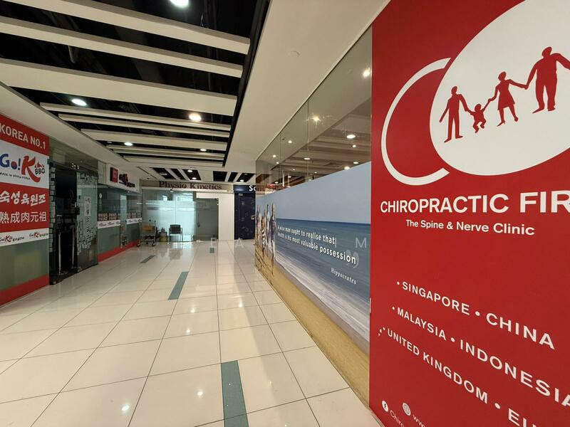 Bukit Timah Plaza, 1 Jalan Anak Bukit, 678 sqft, Other Retail For Rent, by Jean Lim, 60134929 - CommercialGuru.com.sg