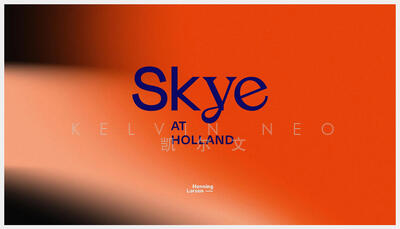 For Sale - Skye at Holland