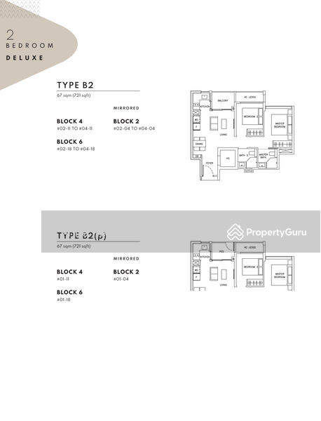 For Rent The Arden