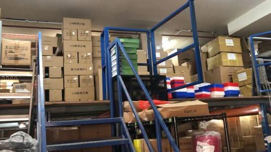 Richfield Industrial Centre, 122 Eunos Avenue 7, Eunos / Geylang / Paya Lebar, 1,991 sqft, Light Industrial (B1) For Sale, by Mukesh Narwani, 60136149 - CommercialGuru.com.sg