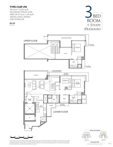 The LakeGarden Residences, 80 Yuan Ching Road, 3 Bedrooms, 2,002 sqft, Condominium For Sale, by Alex Lim, 60136604 - PropertyGuru.com.sg