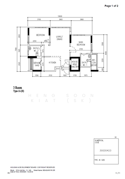 For Sale 101A Bidadari Park Drive