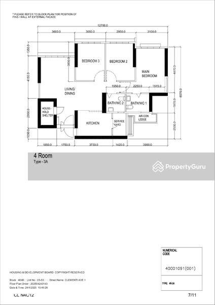 For Sale 464B Clementi Avenue 1