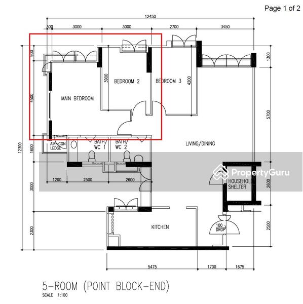 For Sale 204C Punggol Field