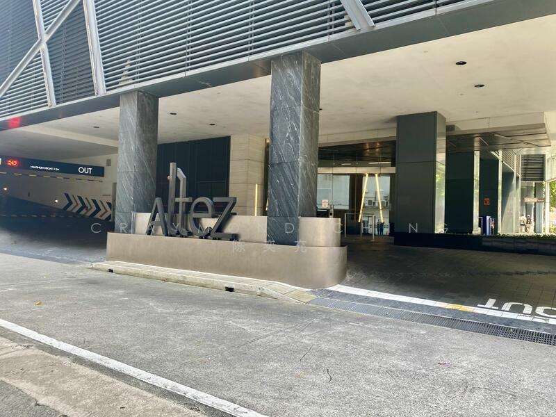 For Sale - Altez