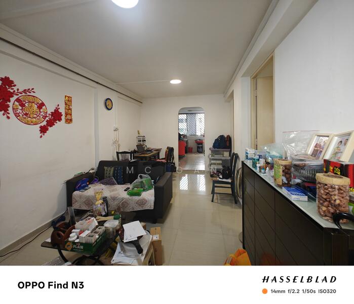 For Sale - 534 Bukit Batok Street 51