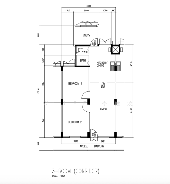 For Sale 1 Ghim Moh Road