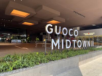 For Sale - Midtown Modern