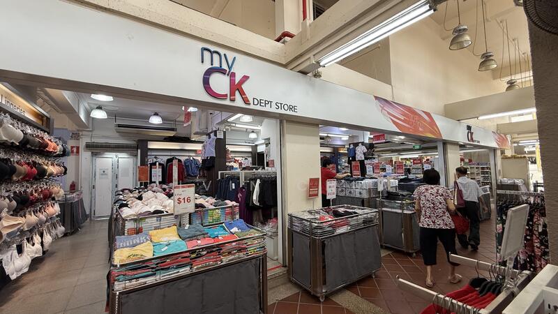 164 Bukit Merah Central, , 2,067 sqft, Shop / Shophouse For Rent, by Alvin Chua, 60139312 - CommercialGuru.com.sg