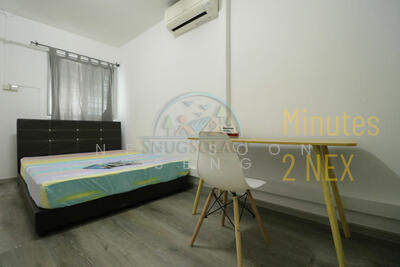 For Rent - 237 Serangoon Avenue 3