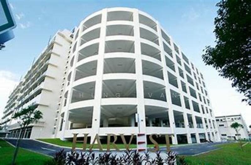 Harvest @ Woodlands, 280 Woodlands Industrial Park E5, 1,905 sqft, Factory / Workshop (B2) For Sale, by Chung Evan, 60139701 - CommercialGuru.com.sg