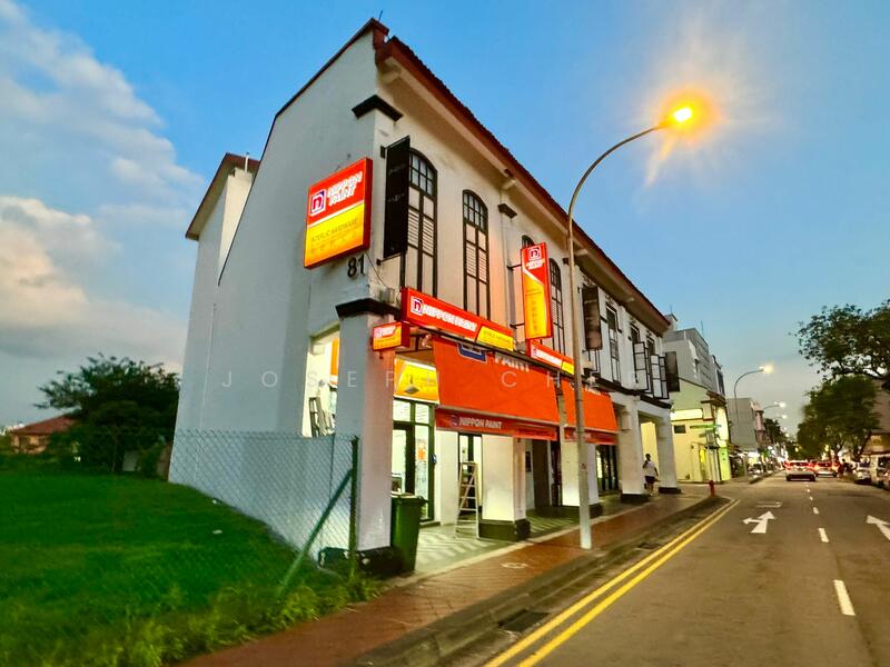 Supermarket Ntuc Fairprice Joo Chiat Roxy Square Shopping Centre