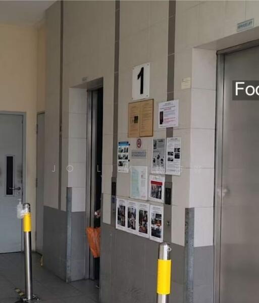 Jurong Food Hub, Jalan Tepong, 2,594 sqft, Factory / Workshop (B2) For Sale, by Jo Lim 林沛骅, 60140060 - Entrance - CommercialGuru.com.sg