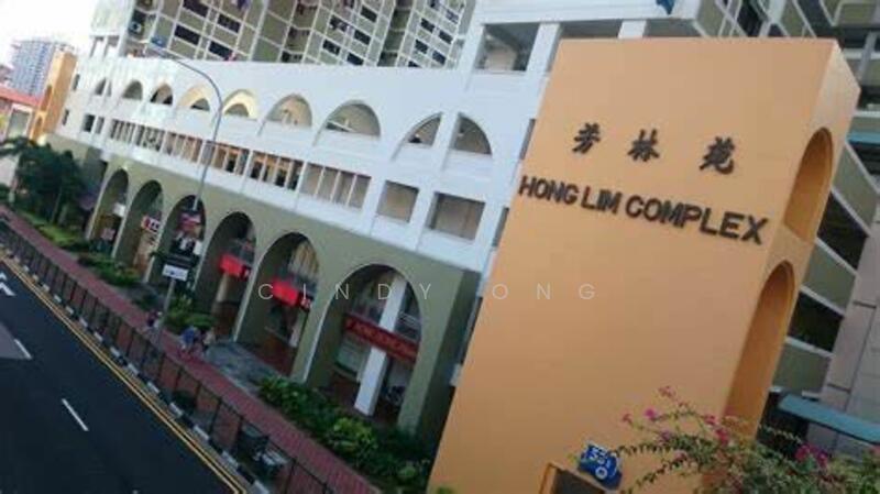 Hong Lim Complex, 531 Upper Cross Street, 1,119 sqft, Shop / Shophouse For Sale, by Cindy Ong, 60141265 - CommercialGuru.com.sg
