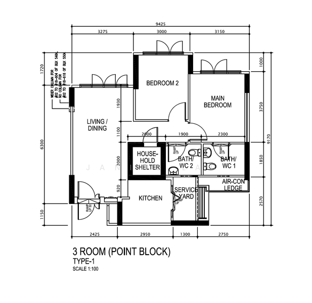 For Sale 548B Segar Road