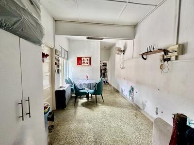 For Sale - Upper Paya Lebar Road