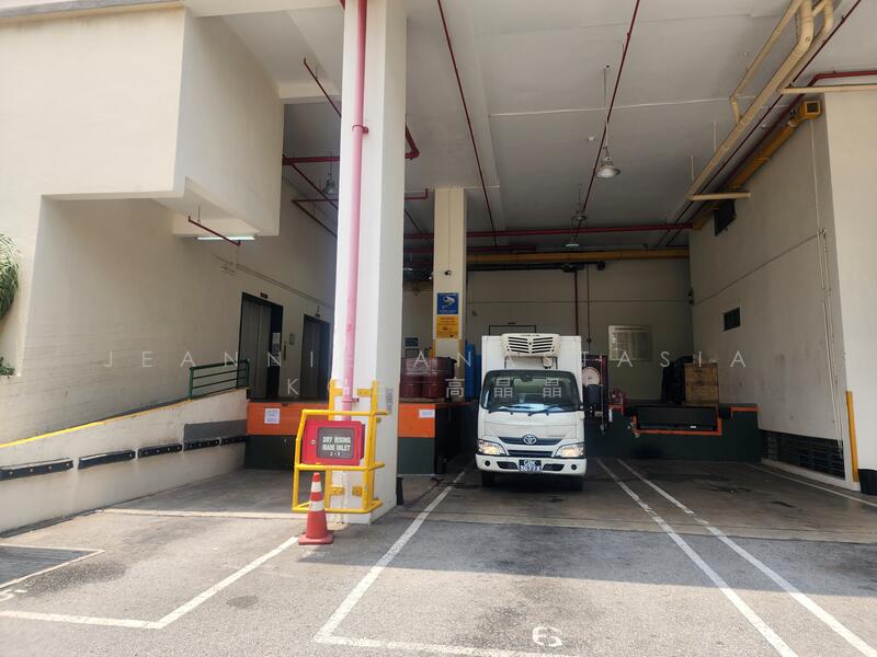CSI Distribution Centre, 2 Kim Chuan Drive, 1,819 sqft, Factory / Workshop (B2) For Sale, by Jeannie Anastasia Koe 高晶晶, 60142887 - CommercialGuru.com.sg