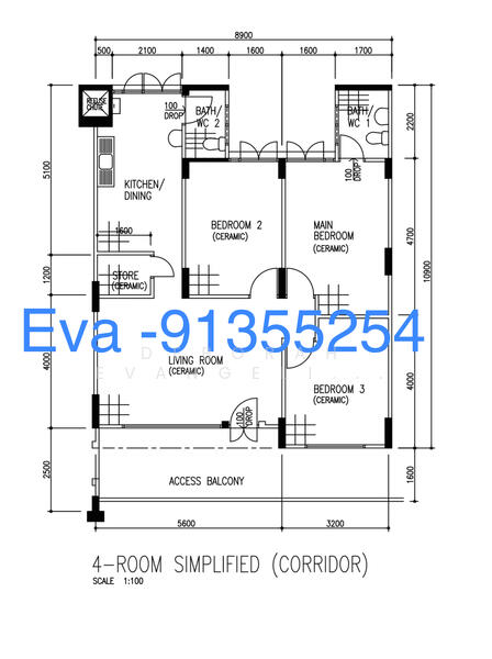 For Sale 150 Simei Street 1