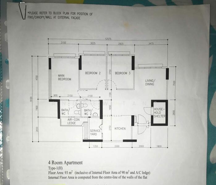 For Sale 338A Anchorvale Crescent