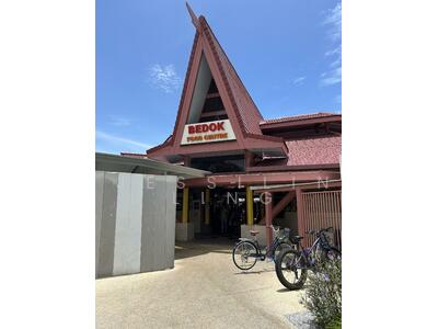 For Rent - Bedok Avenue