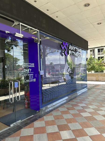 Facilities
