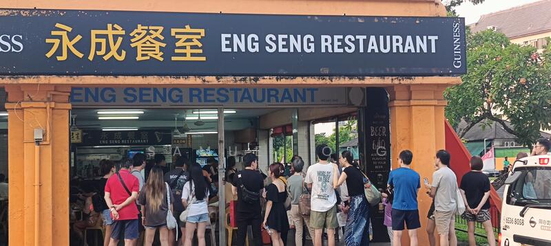 Joo Chiat Place, Joo Chiat Place, 3,000 sqft, Food & Beverage For Rent, by Samuel Ong, 60144541 - CommercialGuru.com.sg