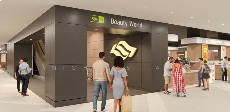 Bukit Timah Education Center in Integrated Mall, Mandai / Upper Thomson, 7,000 sqft, Mall Shop For Rent, by Nicholas Tan, 60144646 - CommercialGuru.com.sg