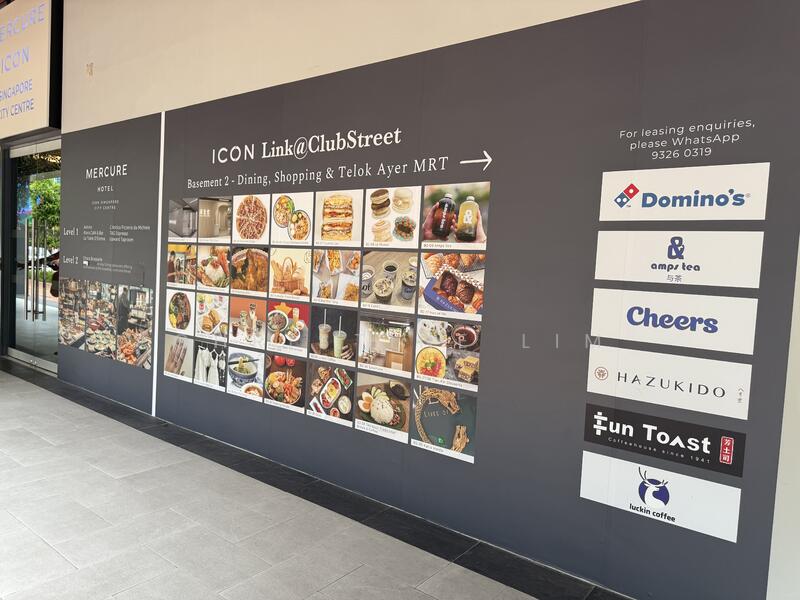Icon Link @ Club Street, Club Street, 755 sqft, Other Retail For Rent, by Christine Lim, 60144943 - CommercialGuru.com.sg