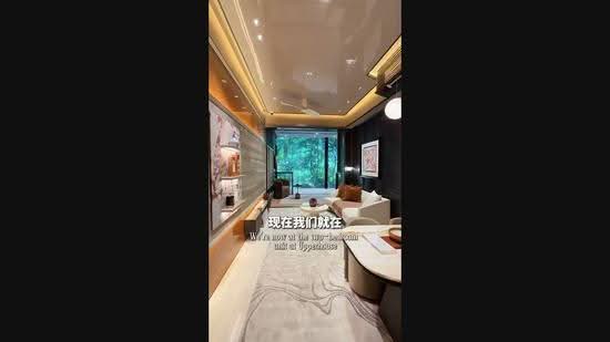UPPERHOUSE at Orchard Boulevard, 22 Orchard Boulevard, Tanglin / Holland / Bukit Timah, 2 Bedrooms, 700 sqft, Condominium For Sale, by Bryan Koh, 60145123 - PropertyGuru.com.sg